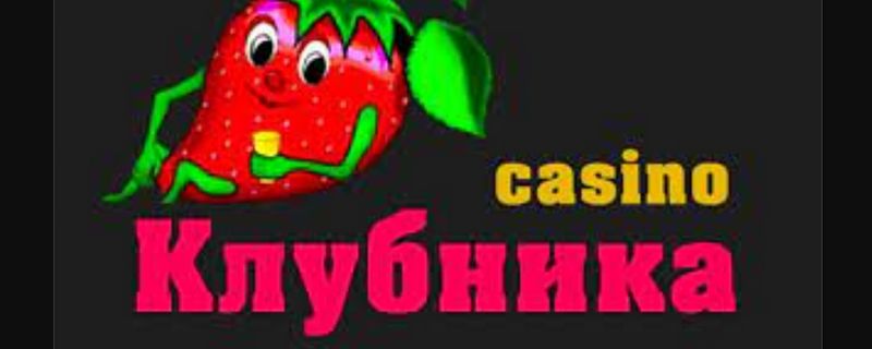 Обзор казино Clubnika | Анализ характеристик и безопасности Обзор казино Clubnika | Анализ характеристик и безопасности