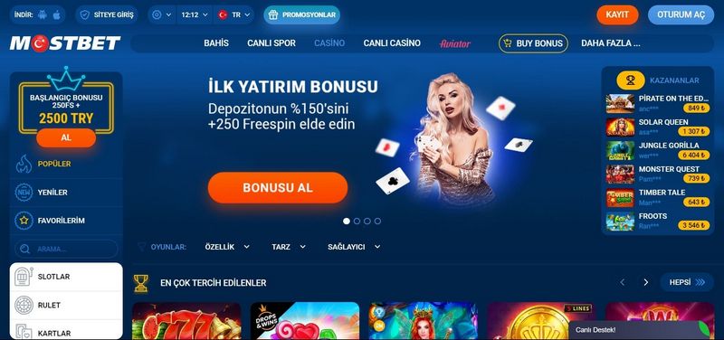 Ставки на киберспорт в Mostbet Ставки на киберспорт в Mostbet